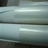 Eco Solvent PP Paper Glossy