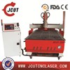 wood cutting cnc router atc 1325 cnc cutting machine auto tool change machine JCUT-25H(51''x98.4'' x7.8'') 