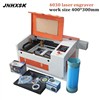 JNHXSK 50W  220V/110V CNC laser engraving machine TS4030 acrylic wooden cutting machine