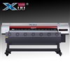 Eco Solvent Printer X6-1600S