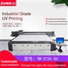 Package Printer TW-3726GU_background wall UV board