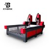 Cnc marble engraving machine price for agent /cnc carving marble granite stone machine/ stone
