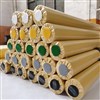 Wholesale 650g PVC coated tarpaulin Roll for truck cover 